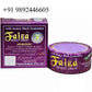 Faiza Beauty Cream